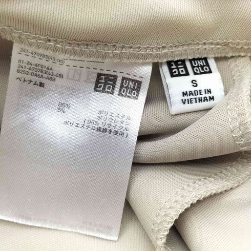 ユニクロ UNIQLO クレープジャージーストレートパンツ レディース JPN:S