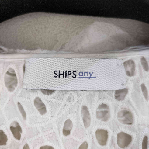 シップスエニィ SHIPS any フラワー カットワーク レース ブラウス レディース FREE