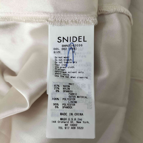 スナイデル snidel Sustainaニットドッキングワンピ レディース 0