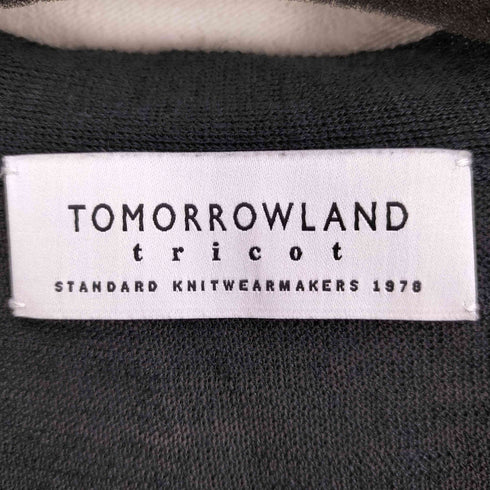 トゥモローランド TOMORROWLAND tricot ラミー Vネック カーディガン メンズ import:XS
