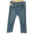 リーバイス Levis 505 COOL レギュラーストレート メンズ W33/L32