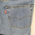 リーバイス Levis 505 COOL レギュラーストレート メンズ W33/L32