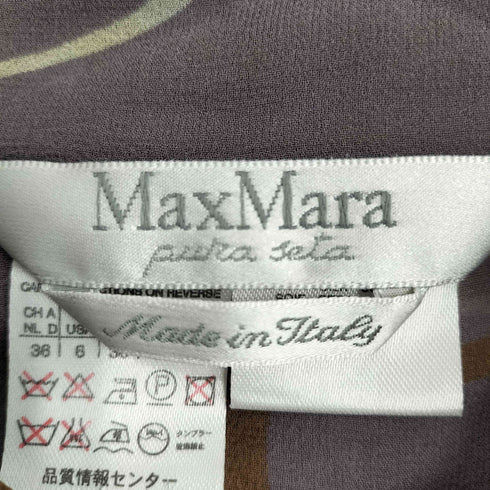 マックスマーラ MAX MARA 白タグ シルク100シアーブラウス レディース US:6