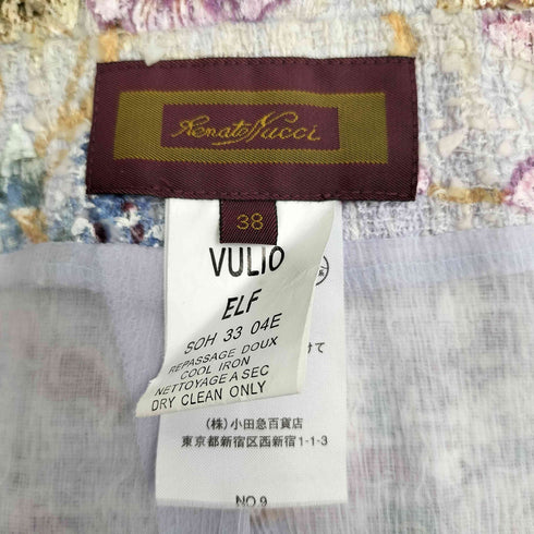renato nucci フラワーデザインツイードテーラードジャケット レディース JPN:38