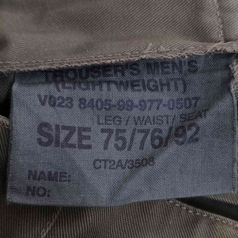 BRITISH MILITARY イギリス軍 LIGHTWEIGHT OPTIジッパー ファティーグパンツ ベイカーパンツ メンズ LEG/75 WAIST/76 SEAT/92