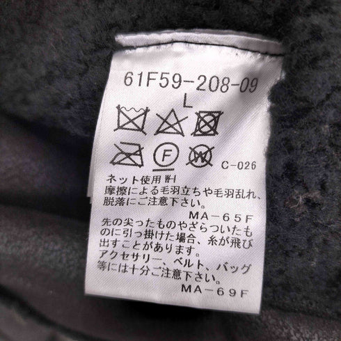 ラブレス LOVELESS リバーシブル フェイクレザー ムートン ジャケット メンズ JPN:L