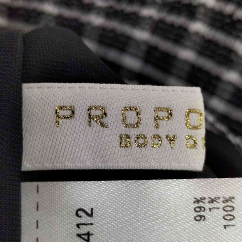 プロポーションバイボディードレッシング PROPORTION BODY DRESSING バルーンスリーブチェックブラウス レディース JPN:M