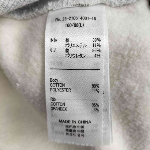 コカ coca ヘビーウェイト裏起毛カレッジスウェット レディース JPN:L