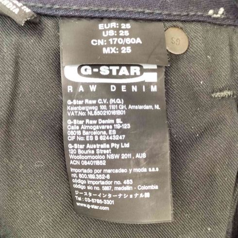 ジースターロー G-STAR RAW RILEY 3D SHORT WMN レディース 25