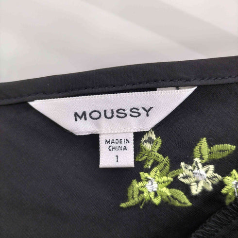 マウジー moussy 24SS BUTTERFLY SLEEVE バタフライ スリーブ ブラウス レディース JPN:1