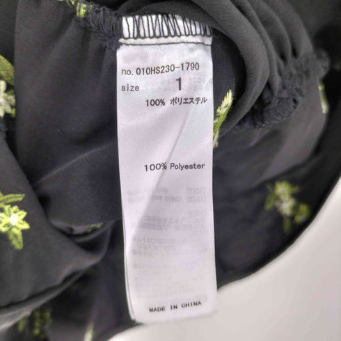 マウジー moussy 24SS BUTTERFLY SLEEVE バタフライ スリーブ ブラウス レディース JPN:1