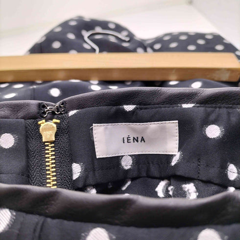 イエナ IENA 24SS ドット ジャガード ロング スカート レディース JPN:34