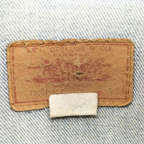 リーバイス Levis 80s USA製 76001-1212 デニムトラッカージャケット レディース import:L