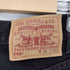 リーバイス Levis 90S USA製 34505-1865 後染めブラックデニム ショーツ メンズ W32/L00