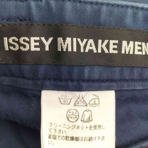 イッセイミヤケメン ISSEY MIYAKE MEN 黒タグ カラー チノパン メンズ JPN:1