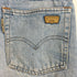 リーバイス Levis 80S-90S ボタン裏 J09 刻印 Silver tab シルバータブ 656 デニムパンツ メンズ