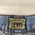 リーバイス Levis 80S-90S ボタン裏 J09 刻印 Silver tab シルバータブ 656 デニムパンツ メンズ