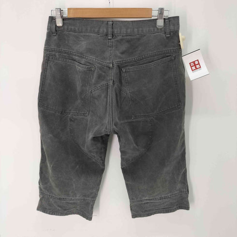 ビームス BEAMS フェードクロップドデニムパンツ メンズ JPN:M