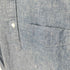 カマクラシャツ 鎌倉シャツ S/S IVYシャツ メンズ JPN:L