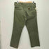 ジースターロー G-STAR RAW コットン ミリタリーパンツ メンズ 31 32