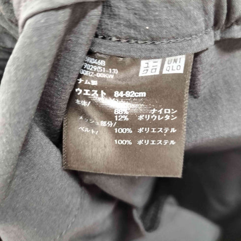 ユニクロ UNIQLO ギアパンツ メンズ JPN:L