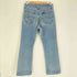 リー Lee AMERICAN STANDARD 102 ブーツカット ジーンズ デニム パンツ メンズ 31
