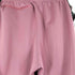 ニードルズ Needles Zipped Track Pant メンズ JPN:S