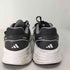 アディダス adidas GLX Star MDJ41 メンズ JPN:28