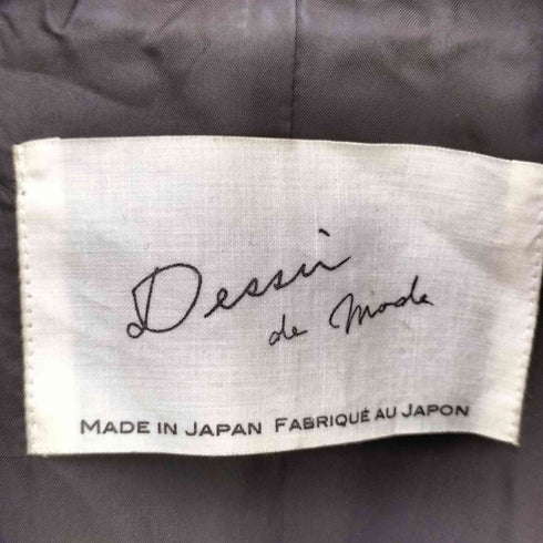 ステュディオス STUDIOUS Dessin de Mode 別注 バックインパーテッドジャケット レディース JPN:2
