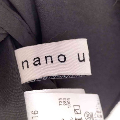ナノユニバース NANO universe シャーリング スカート レディース FREE