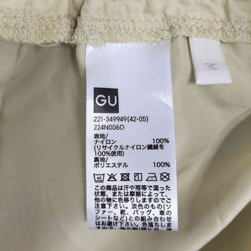 ジーユー GU テックパラシュートプルオンパンツ レディース JPN:M