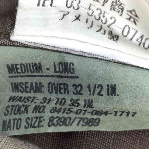 ユーエスアーミー U.S. ARMY 90s USA製 CAMO Distributors Combat Trousers Rip-Stop 6pkt Cargo カーゴパンツ メンズ MEDIUM-LONG