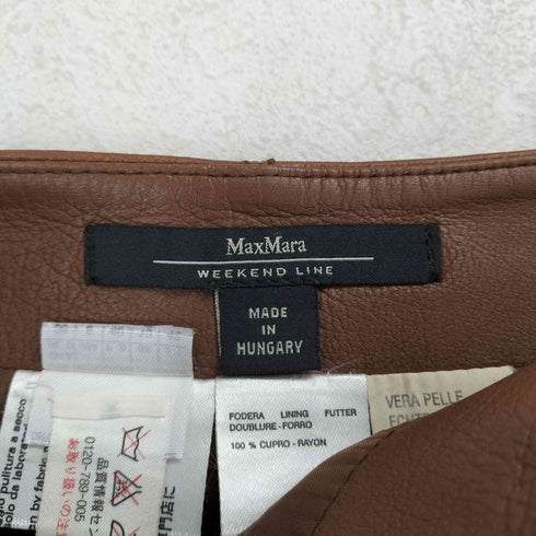 マックスマーラウィーケンドライン Max Mara WEEKEND LINE MADE IN HUNGARY フロントスリットレザー台形スカート レディース 38