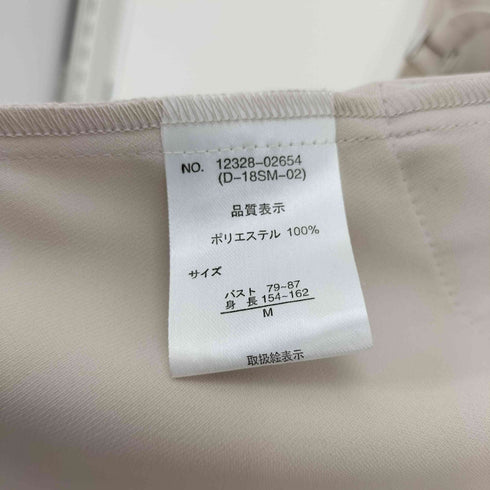 ソークローズ so close 19SS ベルテッド ワンピース レディース JPN:M