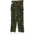 イギリス軍 COMBAT TROUSERS コンバットトラウザーズ ミリタリーパンツ メンズ 80/84/100