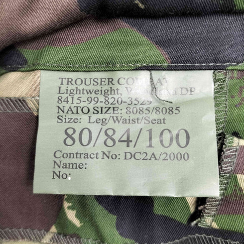 イギリス軍 COMBAT TROUSERS コンバットトラウザーズ ミリタリーパンツ メンズ 80/84/100