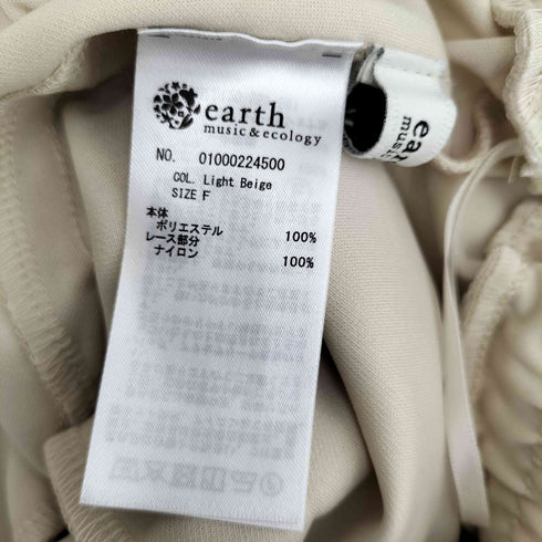 アースミュージックアンドエコロジー earth music&ecology レースラインルーズパンツ レディース FREE