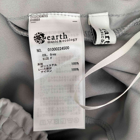アースミュージックアンドエコロジー earth music&ecology レースラインルーズパンツ レディース FREE
