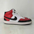 ナイキ NIKE COURT VISION MID NBA メンズ JPN:26.5
