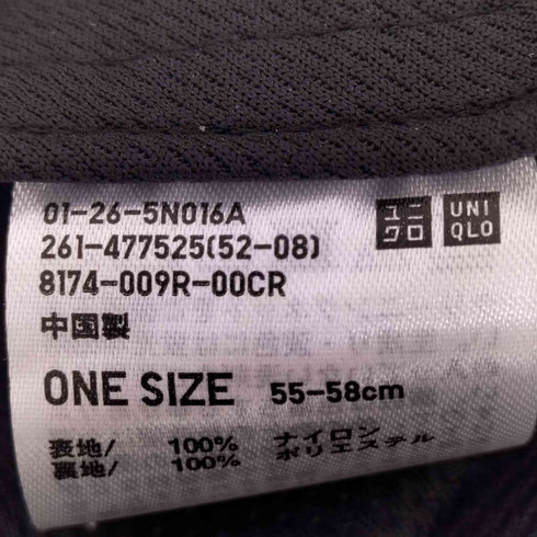 ユニクロ UNIQLO UVカットハット レディース 55-58cm