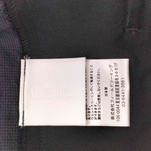 ケール Cale ベルト付きウールシルクパンツ メンズ JPN:2