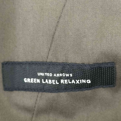 グリーンレーベルリラクシング GREEN LABEL RELAXING ウォッシャブル ECO サージ ナロー ユーティリティー パンツ メンズ JPN:S