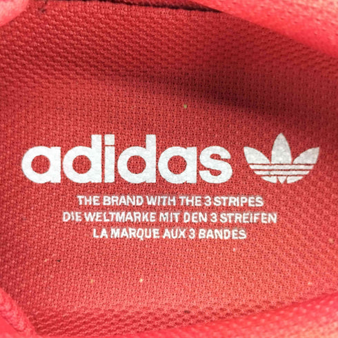 アディダスオリジナルス adidas Originals SUPER STAR スカーレット ローカットスニーカー メンズ JPN:27