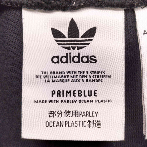 アディダスオリジナルス adidas Originals SST TRACK PANTS PRIME BLUE トラックパンツ メンズ JPN:M