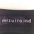 ミズイロインド mizuiro ind サスペンダー フレアスカート レディース