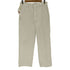ディッキーズ Dickies ワークパンツ メンズ