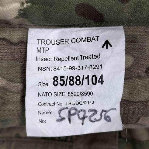 イギリス軍 MTP マルチカム カーゴパンツ メンズ 85/88/104