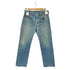 リーバイス Levis 90S 96年製造 ボタン裏 524 USA製 501XX ストレートデニムパンツ メンズ 31/33