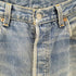 リーバイス Levis 90S 96年製造 ボタン裏 524 USA製 501XX ストレートデニムパンツ メンズ 31/33