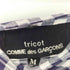トリココムデギャルソン tricot COMME des GARCONS AD2013 シャーリングギンガムチェックワンピース レディース JPN:M